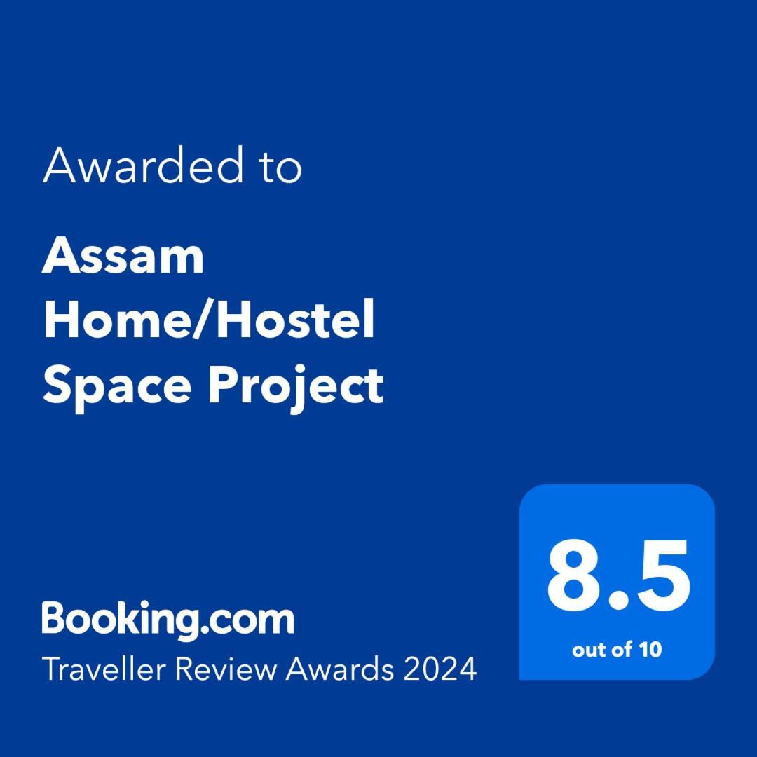 Assam Home Hostel Project Guváhátí Exteriér fotografie